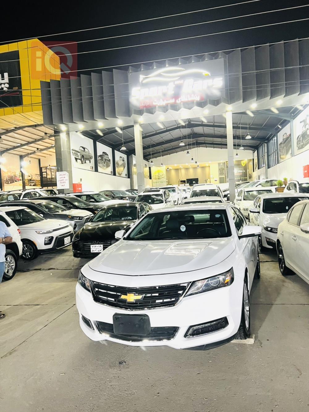 Chevrolet Impala
